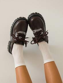 1 Pair Solid Color Casual PU Leather Bat Wing Halloween Flats, Black Versatile Round Toe Thick Sole Retro Mary Jane Shoes For Women - Brown - View 12