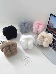 1 件冬季保暖耳罩，可爱韩式学生毛绒耳套，可调节防冻耳罩 - 内衬颜色随机