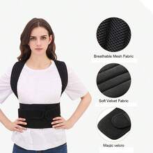 ComfortFit 秋冬季男女通用姿势矫正器 - 可调节、透气矫形支具 - 无缝设计，支撑上背部、脊柱、颈部和肩部 - 适合日常佩戴，稳定锁骨 - 促进健康姿势，防止驼背 - 黑色 - 查看 7