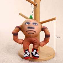 1pc Shanhaijing Quirky Keychain, Mythical Beast Plush Pendant, National Style Backpack Accessory, Student Creative Gift, Couple/Best Friend Funny Trinket, Daily Wear Decorative Accessory Christmas