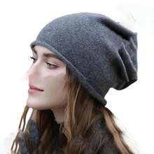 1 szt. luksusowy kapelusz z rondem – ciepły zimą, oddychający i elastyczny, neutralny, wygodna faktura, miękki brązowo-beżowy, odpowiedni zarówno dla mężczyzn, jak i kobiet, na okazje codzienne i formalne, łatwy w pielęgnacji (pranie ręczne/czyszczenie chemiczne)