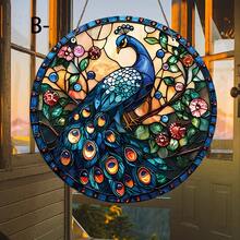 2D plat, série de paons en verre teinté coloré Pendentif rond en acrylique avec cordon de suspension - Décoration d'art contemporain de fenêtre d'avion 2D, convient pour la maison, le jardin, le porche, le mur, le bureau - Pas besoin d'électricité, couleurs vibrantes, acrylique durable, décoration suspendue