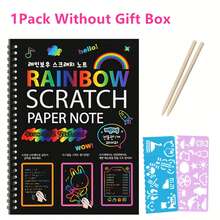 1 件彩虹刮画书，儿童手工绘画玩具礼物