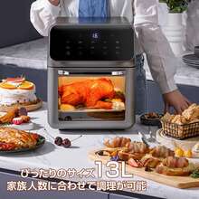 Ovens - Japan A Type Plug(100V) - View 3