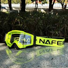 1pc Winter Ski Goggles Motorcycle Riding Protective Glasses Dustproof Mountain Bike Downhill Windproof Sunglasses - Multicolor - View 13