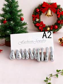 10pcs Golden Geometric Multielemental Earring Set - Yellow Gold - View 7