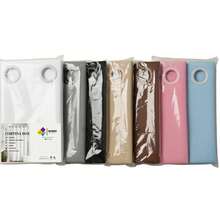 Waterproof PVC Shower Curtain, Anti-Mildew, 1.40 X 1.80 - 銀色 - 查看 5