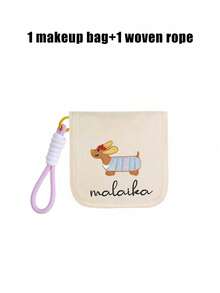 Portable Medicine Bag With Customizable Name, Cute Animal Embroidered Stickers, Includes Braided String, Compact Pill Organizer And First Aid Bag, Travel-Friendly Medicine Storage For Daily/Outdoor/Travel, Essential Medical Accessory For Health-Conscious And On-The-Go Users, Multi-Functional Fabric Small Medicine Bag - Multicolor - View 3