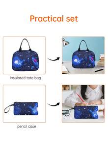 Set de rucsac cu imprimeu Star Element, capacitate mare, buzunare multiple, bretele reglabile, închidere cu fermoar, potrivit pentru școală, serviciu, călătorii, sport, unisex, excelent pentru întoarcerea la școală sau cadou de Crăciun