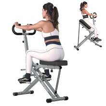 Dlandhome Squat Assist Trainer For Hip And Leg Exercises, 5-Position Adjustable Seat Cushion, Upgraded Version Enhanced Resistance,Squat Exercise Equipment For Home Gym Fitness - Bạc đen - Xem 1