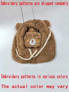 1 Cartoon Bear Plush Hat, Parent-Child With Scarf And Mask, 3-In-1 Fleece Earmuffs, Soft Double Layer, Elastic Drawstring Closure, 100% Polyester, Hand Wash, Lightweight And Suitable For Autumn And Winter Seasons, Daily Wear On Christmas - Multicolor - View 11