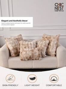 1 chiếc vỏ gối trang trí giả lông thỏ màu be nhuộm tie-dye (không bao gồm ruột gối), vỏ gối nhung mềm mại hiện đại có khóa kéo, thích hợp cho gia đình, ghế sofa, phòng khách. - Lạc đà - Xem 2