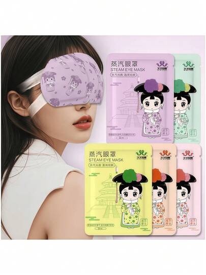 50Pcs Set Steam Eye Mask Relieve Eye Fatigue Improving Sleep Quality Self-Heating Sleep Masks For Eye Care, Disposable Warm Compress Eye Shades, Soothing, Eliminate Dark Circles Under The Eyes Constant Temperature Control, Ultra Long Time Hot Compress