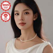 أقراط من الفضة الإسترليني عيار 925 مع لؤلؤ مياه عذبة، أقراط بسيطة وأنيقة، فضة خالية من الحساسية، متعددة الاستخدامات للنساء