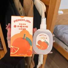 1 pièce Vaporisateur d'aromathérapie de 120 ml, parfum pour vêtements de protection, rafraîchisseur d'air pour la maison, parfum pour la maison, rafraîchisseur d'air pour la salle de bain, désodorisant longue durée, rafraîchisseur d'air, convient pour la chambre, les vêtements, l'ascenseur, le salon, l'hôtel, portable