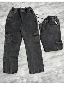 Men's Wide-Leg Jeans Balloon Pants