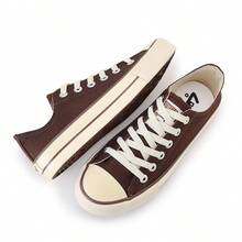 Women's All Casual Classic Basic Vowels Low Top Sneakers - 鏽棕色 - 查看 6
