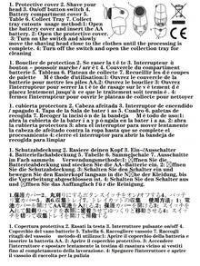 Electric Lint Remover, Mini Portable Fuzz Fabric Shaver For Clothes, Shoes, Sweaters, Battery Operated Lint Shaving Machine - Pink - View 11