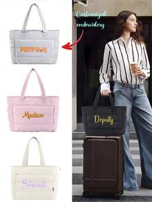 2025 Nowa haftowana torba puchowa, modna torba o dużej pojemności, torba na ramię z wyściółką do pracy, torba na siłownię, torba na laptopa, odpowiednia do pracy, na zakupy, do uprawiania sportu, na wakacje, jako prezent urodzinowy, prezent świąteczny dla rodziny, matki, małżonka, siostry, przyjaciółki, dziewczyny