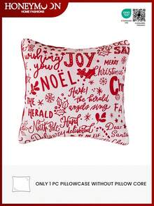 1 pieza Funda de cojín con palabras navideñas impresas, suave y transpirable, funda de almohada sin relleno, adecuada para Navidad y uso diario en sala de estar, dormitorio, sofá, decoración del hogar, funda de cojín para coche, lavable a máquina. Para ropa de cama del hogar y artículos esenciales para dormitorio, certificado Oeko-Tex