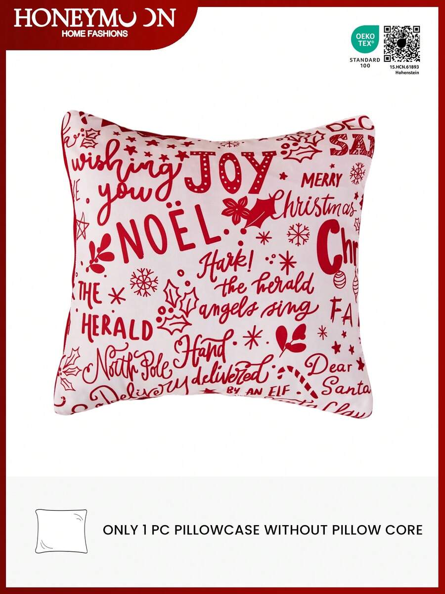 1 pieza Funda de cojín con palabras navideñas impresas, suave y transpirable, funda de almohada sin relleno, adecuada para Navidad y uso diario en sala de estar, dormitorio, sofá, decoración del hogar, funda de cojín para coche, lavable a máquina. Para ropa de cama del hogar y artículos esenciales para dormitorio, certificado Oeko-Tex