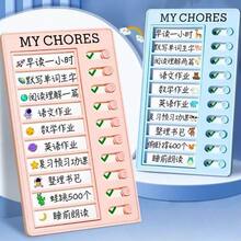 Chore Chart Memo Board, Sliding Routine Chart, Planner Task Organizer,Visual Schedules, RV Checklist, Planning Board, Checklist Board, Chores Organizer, Replacement Cardboard,ADHD Tools, Neurodivergent, Good Habit Tracker - one-size - View 4