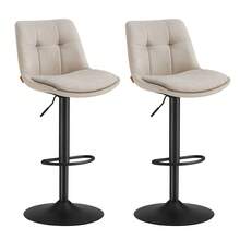 Juego de 2 Taburetes de Bar, Sillas Altas Giratorias Regulables en Altura, Sillas de Cocina con Respaldo y Reposapiés, Comedor, Mostrador, Acero, Blanco Crema - Blanco - Ver 6