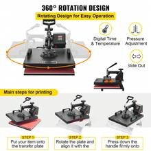 Heat Press Machine 15x15 Inch 8pcs 1050W Combo Digital Multifunctional Sublimation Heat Transfer Machine Dual LED Display For T-Shirts Hat Mug Cap Plate Flip Design - 查看 5
