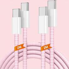 3.3英尺/6.6英尺 USB-C 转 USB-C 数据线，60W Type-C 充电器，C 转 C 充电线，兼容 Apple 16/16 Pro Max/15 Plus/15 Pro Max，Galaxy S25/S24/S23/Note 20， - 彩色 - 查看 22