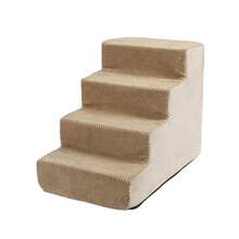 1 件套狗床楼梯，适用于中小型犬和老年犬的宠物坡道，爬上床沙发，宠物角落楼梯