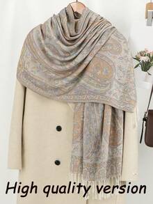 1 pezzo Sciarpa da donna stile boho con nappine, scialle jacquard con motivo paisley, hijab in pashmina con motivo a pietra, serie rosa, vari motivi raffinati, adatto come regalo, adatto per uscite autunnali e invernali - Rosa - Visualizzare 17