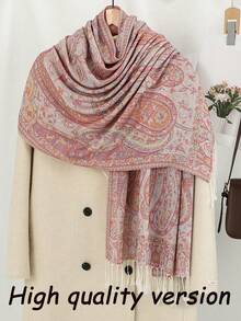 1 pezzo Sciarpa da donna stile boho con nappine, scialle jacquard con motivo paisley, hijab in pashmina con motivo a pietra, serie rosa, vari motivi raffinati, adatto come regalo, adatto per uscite autunnali e invernali - Rosa - Visualizzare 15