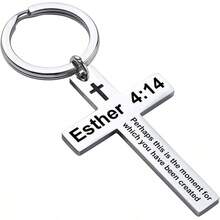 Ldurian Bible Verse Keychain Christian Cross Keychain For Women, Cross Key Chain For Men Religious ScriptureChristmas - 以斯帖記 4:14 - 查看 1