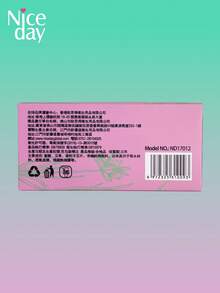 Niceday 32 peças/4 caixas, 245mm de uso diário, Absorventes Higiênicos à Base de Ervas, Almofadas de Artemísia, Absorventes Ultrafinos para Período, Absorventes Menstruais Super Macios, Contendo Ingredientes de Artemísia, Junça e Angélica, Aliviam a Dor Menstrual, Superfície de Algodão Orgânico, Não Irritante, Respirável e Seco, Alta Absorção, Sem Vazamento