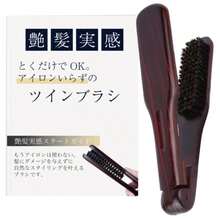 Combs - Brown - View 1
