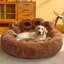 Pet Bed Pet Sofa Soft And Comfortable Bear Paw Pet Bed, Sleep Solution For Dogs And Cats. Comfortable Donut Dog Bed Luxurious Dog And Cat Pad Bed, Bring Cozy Warmth To Cats In Winter. Cute Home Decoration Comfortable For Indoor Use, Perfect Pet Gift. - 粉色 - 查看 8