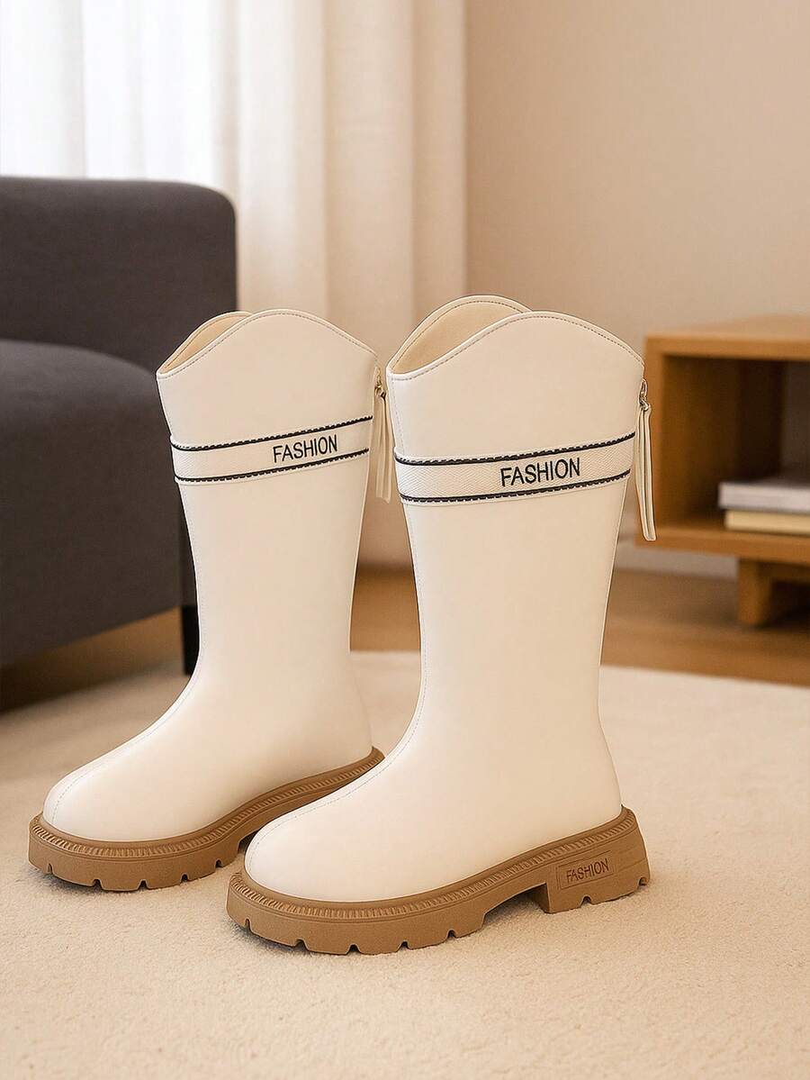New Fashion Children's Mid-Calf Boots, Girls' Pure White Simple & Elegant Campus Boots, Comfortable Soft Lining, Thickened Soles For Added Height, Suitable For Daily Outings, Gatherings And More, Fit For Autumn/Winter Season