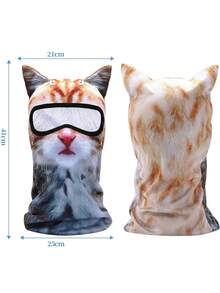 1pc Unisex 3D Animal Riding Face Mask, Outdoor Sports Headwear, Breathable Quick-Dry Ski Mask, Suitable For Daily Outings, Skiing, Vacation, Fishing