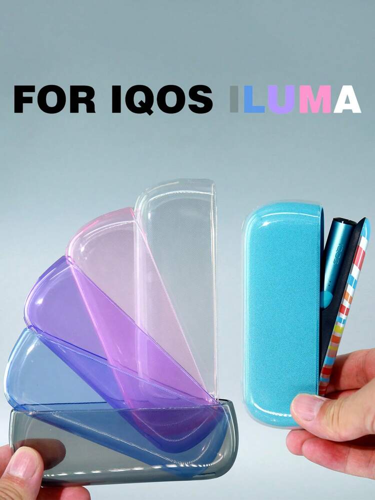 1 件适用于 IQOS ILUMA I 的透明 TPU 保护壳，防摔软壳适用于 IQOS ILUMA I，不适用于 3DUOS - 彩色 - 查看 2