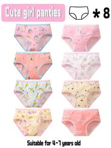 8 件 1 包，可爱女孩喜欢的卡通图案舒适内裤，节日送给女儿和孙女的秘密礼物