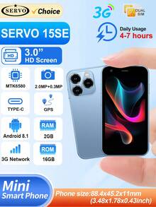 SERVO 15SE 迷你智能手机，Android 8.1 操作系统，2GB 运行内存，16GB 机身存储，30 万像素 + 200 万像素双摄像头，双卡双待，3.0 英寸屏幕，支持 3G WCDMA 网络，轻巧便携 - 金色 - 查看 15