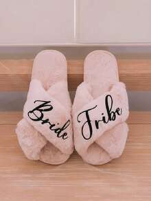 Customized Plush Slippers, Plush Cross Slippers, Customized Bridal Slippers, Bride-To-Be Gift, Bridesmaid Gift, Bachelorette Party, Plush Slippers