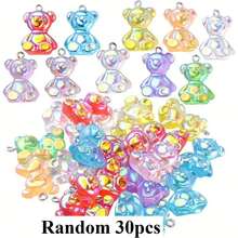 20/100 件棕色树脂卡通泰迪熊吊坠可爱蝴蝶结泰迪熊 DIY 珠宝配件、耳环、项链、手链装饰材料、钥匙扣吊坠 DIY 工艺品 - 棕色 - 查看 20