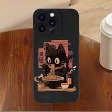 1 Piece Fun Design Cat Eating Noodles Pattern TPU Eye Protection Phone Case, Compatible With IPhone 11 12 13 14 15 16 XS XR X 7 8 12 13 Plus Pro Max SE Series, Suitable As A Gift For Girlfriend, Boyfriend, Friend Or Yourself - 混合顏色 1 - 查看 3