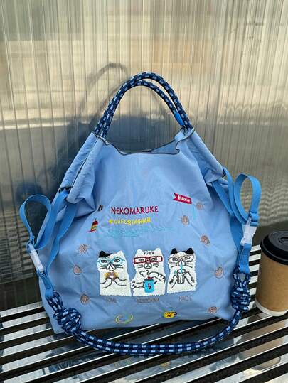 1 Stück Nylon Tragetasche mit Motiv der faulen Katze, geeignet für Einkaufen, Reisen, Geschenke, großes Fassungsvermögen, wasserdicht, Schultergurt für Frauen und Studenten