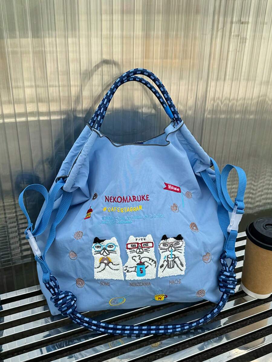 1 Stück Nylon Tragetasche mit Motiv der faulen Katze, geeignet für Einkaufen, Reisen, Geschenke, großes Fassungsvermögen, wasserdicht, Schultergurt für Frauen und Studenten