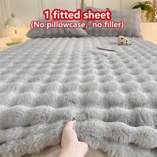 1 件厚仿兔毛床笠，床垫保护套，花卉图案，毛绒，温暖，抗皱，可拆卸和清洗，单人/双人/全尺寸 - 非常适合卧室和客房 - 泡泡 星空灰 - 查看 2