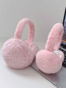 1 件冬季保暖耳罩，可爱韩式学生毛绒耳套，可调节防冻耳罩 - 内衬颜色随机