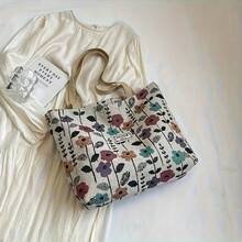 Lightweight Printed Canvas Shopping Bag, Cosmetic Bag, Zipper Closure, No Lining, Multi-Function Attendance Handbag, Suitable For Casual Shopping And Storage - Màu Đỏ Sâu - Xem 6