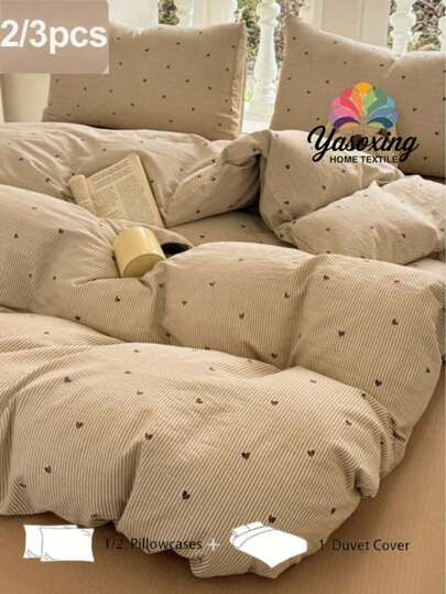 2/3pcs Khaki Striped Love Heart-Shaped Pattern Duvet Cover Set Bedding Set (1 Duvet Cover + 1/2 Pillow Shams, Inserts Not Included), Modern Romantic Elegant Classic, Polyester Fiber Comfortable Breathable All Season, For Bedroom Decor Luxury Hotel Style,Girl Style,Gift For Mom Dad Friend, Quilt Comforter Duvet Cover*1 Pillowcase*1/2 King Queen Full Twin Size Domitory Bedding Back School Bedding